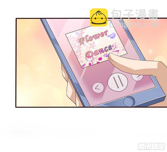 《爱的三分线》美妙的谎言 第16页