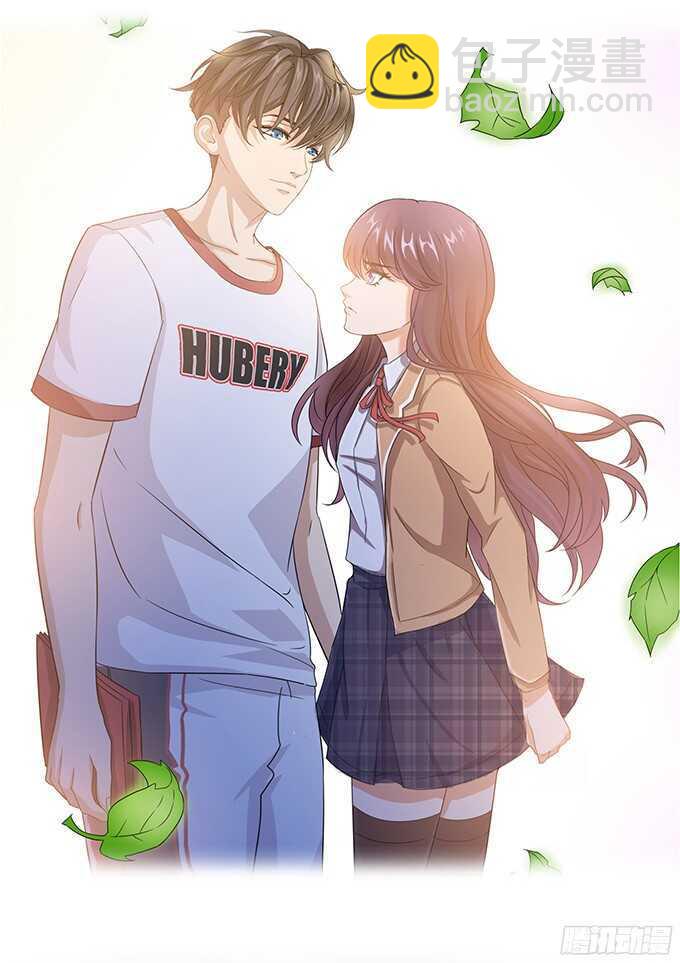 《爱的三分线》美妙的谎言 第17页