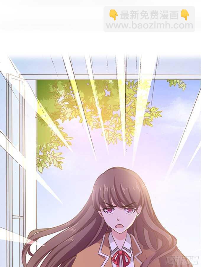 《爱的三分线》美妙的谎言 第18页