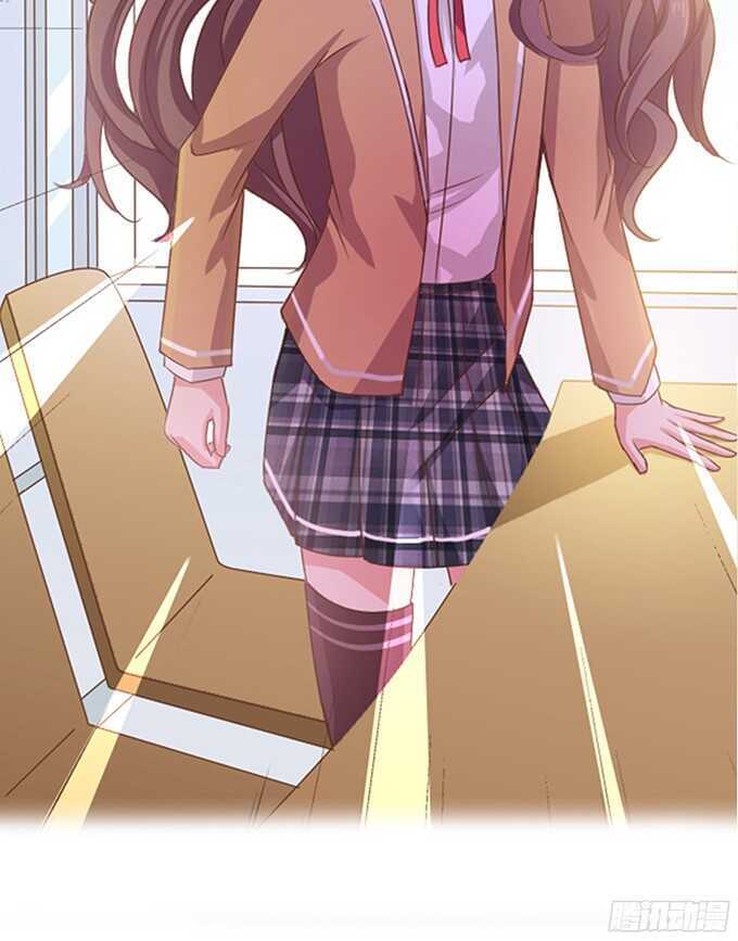 《爱的三分线》美妙的谎言 第19页