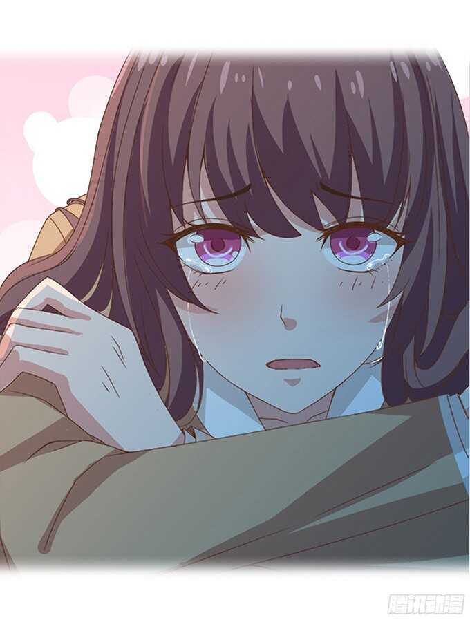 《爱的三分线》美妙的谎言 第20页