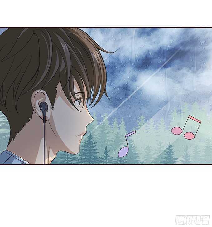 《爱的三分线》美妙的谎言 第21页
