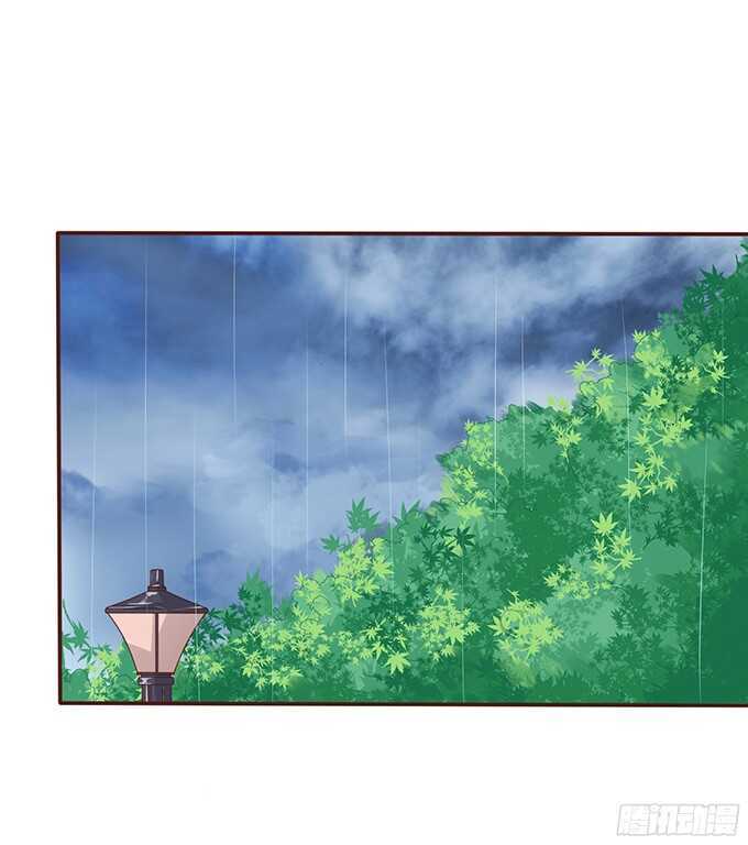 《爱的三分线》美妙的谎言 第4页