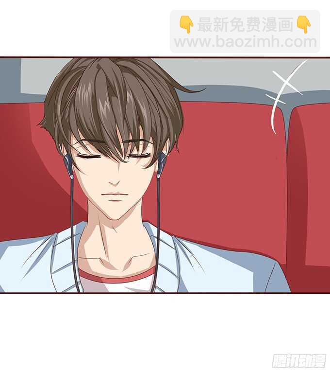 《爱的三分线》美妙的谎言 第7页