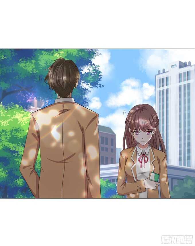 《爱的三分线》我们的恋歌 第15页