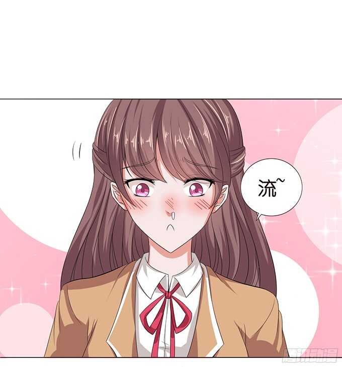 《爱的三分线》我们的恋歌 第33页