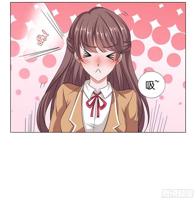 《爱的三分线》我们的恋歌 第34页