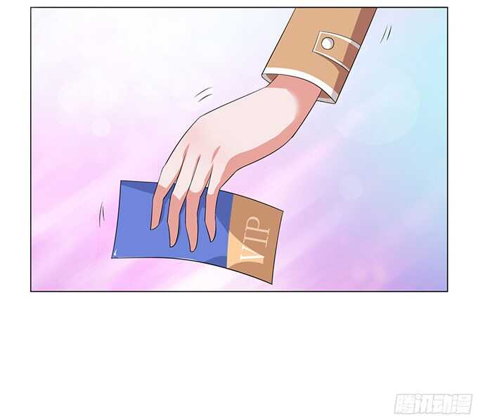 《爱的三分线》我们的恋歌 第36页