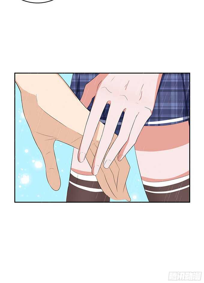 《爱的三分线》雨中的心跳 第19页