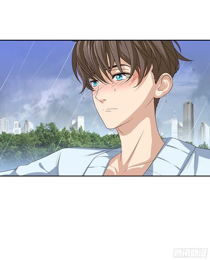 《爱的三分线》雨中的心跳 第21页