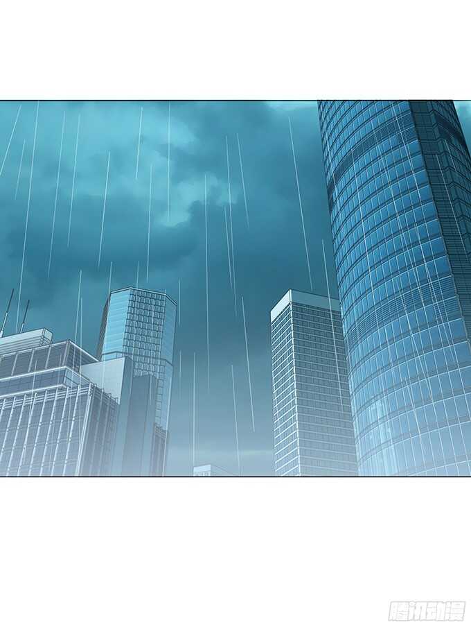 《爱的三分线》雨中的心跳 第26页