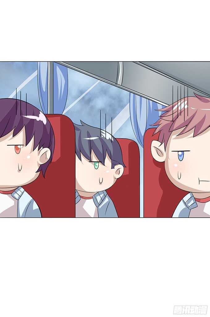 《爱的三分线》雨中的心跳 第30页