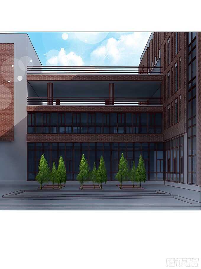 《爱的三分线》雨中的心跳 第32页
