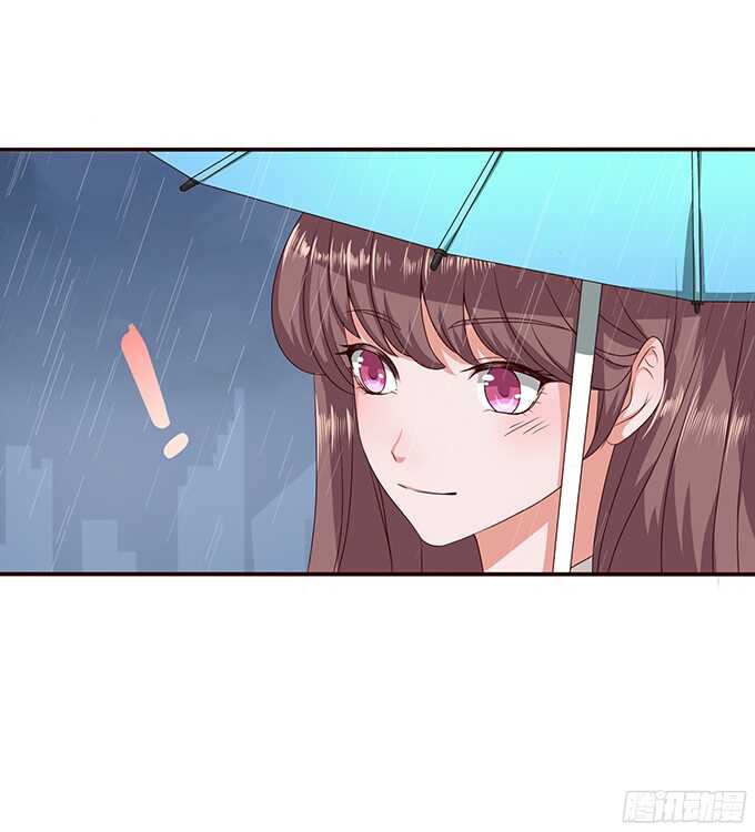 《爱的三分线》雨中的心跳 第9页