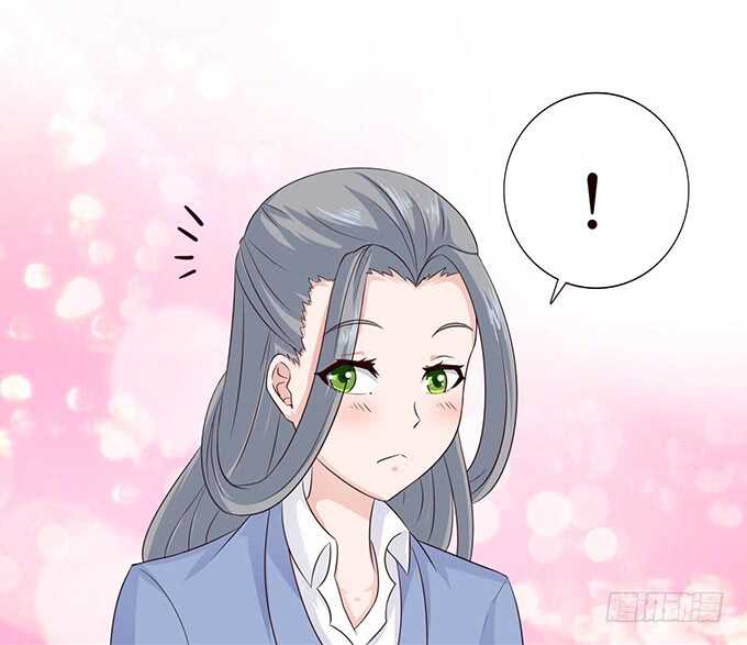 《爱的三分线》对你的了解 第28页