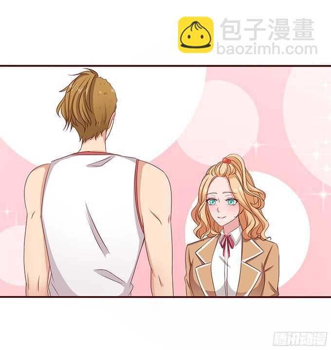 《爱的三分线》完美的投篮 第26页