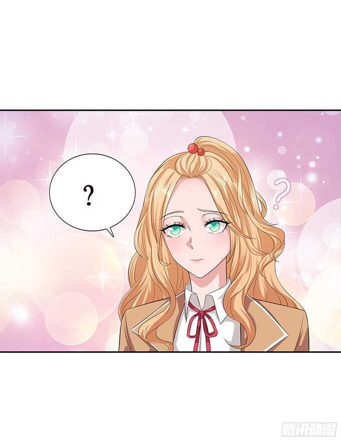 《爱的三分线》完美的投篮 第49页