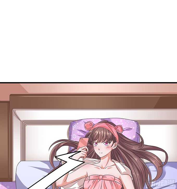 《爱的三分线》难得的晚安 第25页