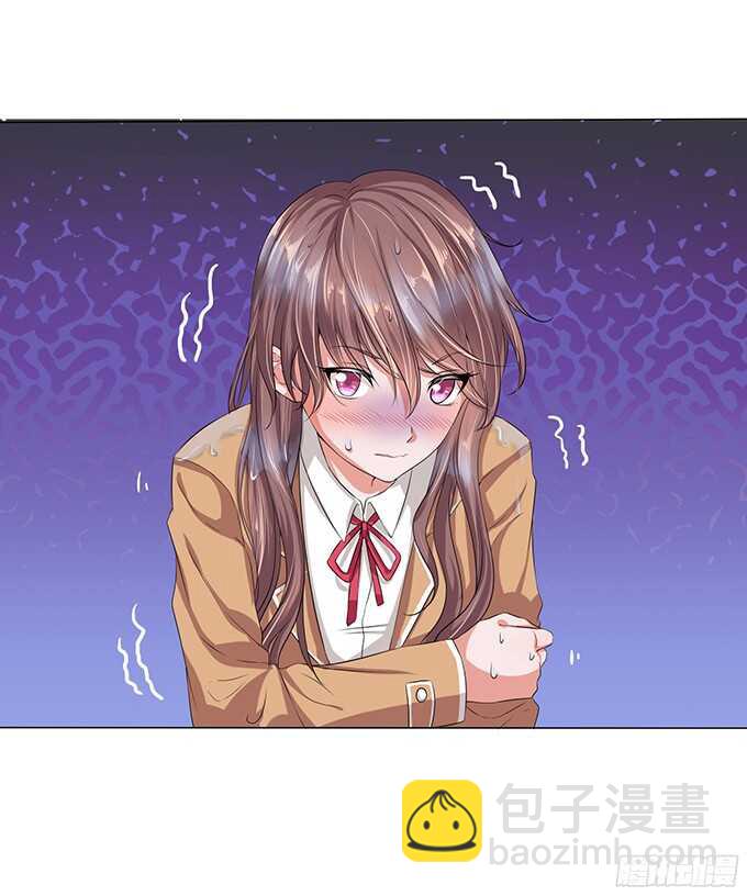 《爱的三分线》最大的轻蔑 第29页