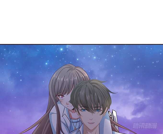 《爱的三分线》短信的桥梁 第24页