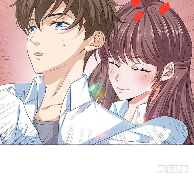 《爱的三分线》短信的桥梁 第5页