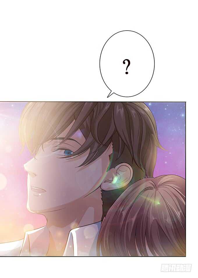 《爱的三分线》短信的桥梁 第6页