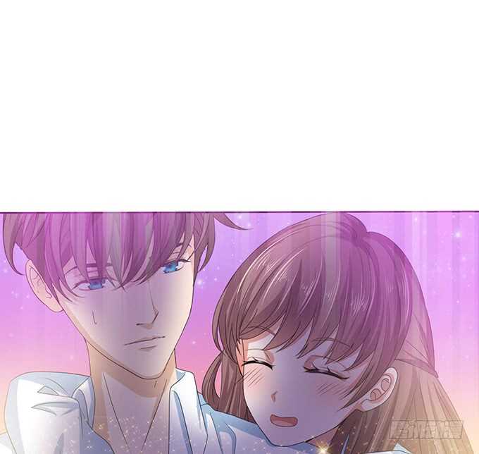 《爱的三分线》短信的桥梁 第7页