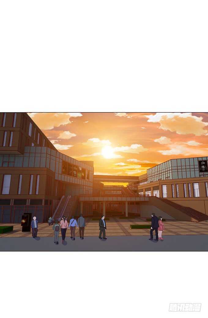 《爱的三分线》甜蜜的约会 第21页