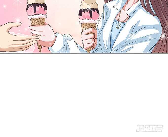 《爱的三分线》甜蜜的约会 第24页