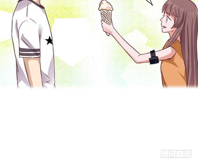 《爱的三分线》甜蜜的约会 第31页