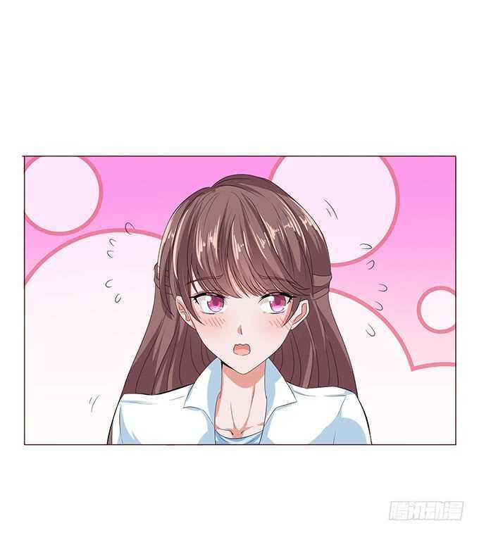 《爱的三分线》甜蜜的约会 第50页
