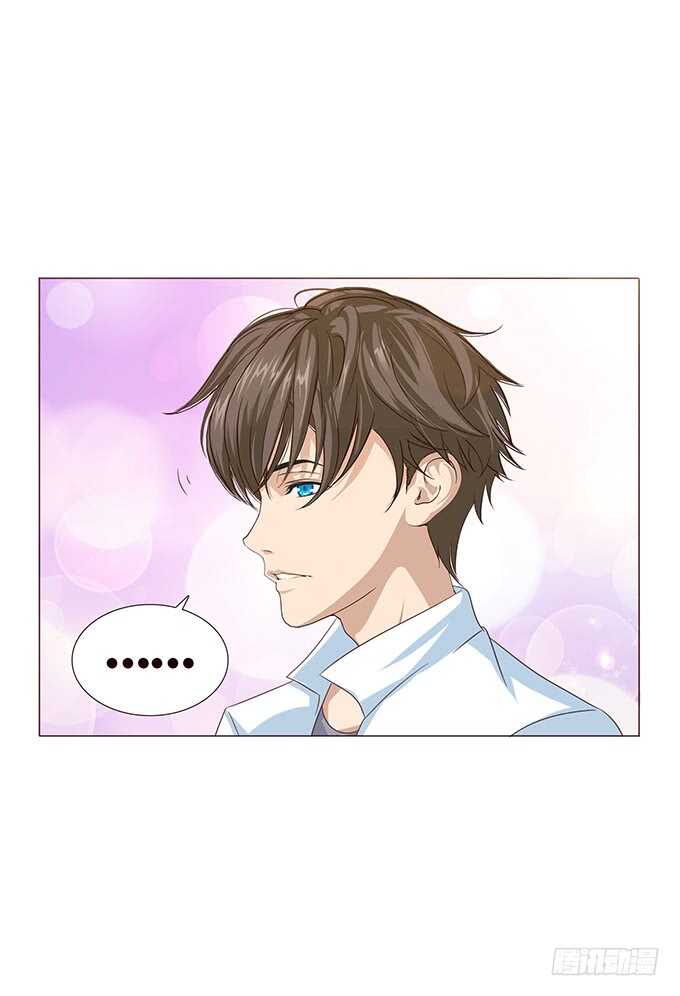 《爱的三分线》人性的温度 第10页