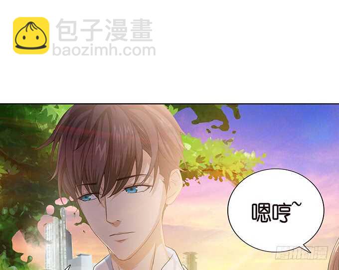 《爱的三分线》人性的温度 第48页