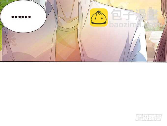 《爱的三分线》人性的温度 第49页