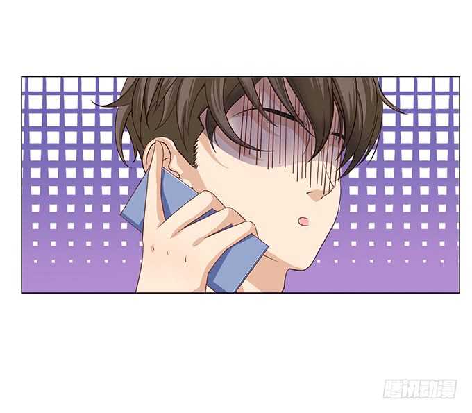 《爱的三分线》升温的情愫 第10页