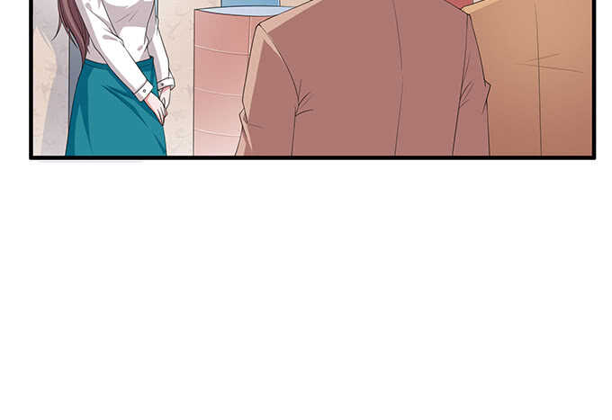 《爱的三分线》升温的情愫 第23页
