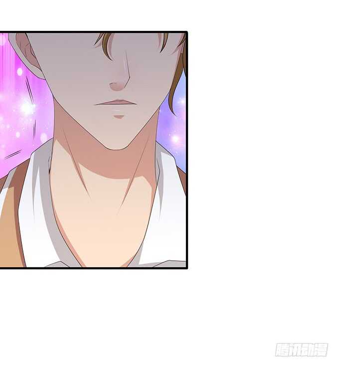 《爱的三分线》升温的情愫 第41页