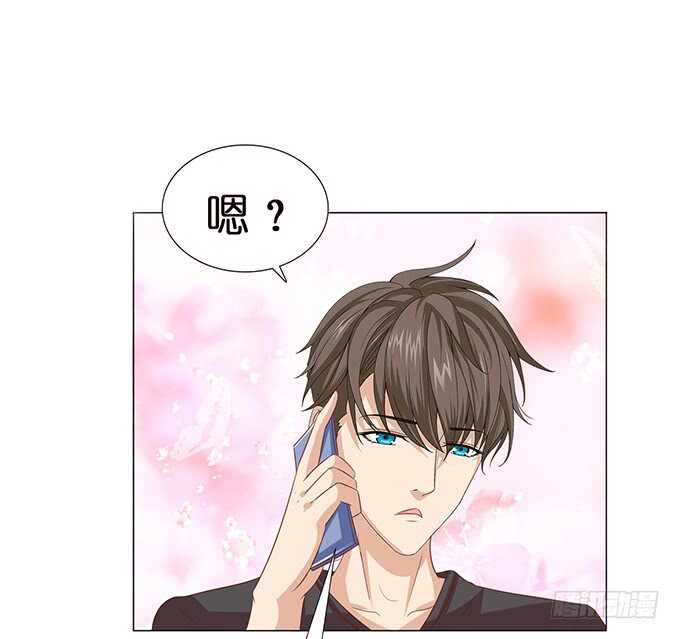 《爱的三分线》升温的情愫 第8页