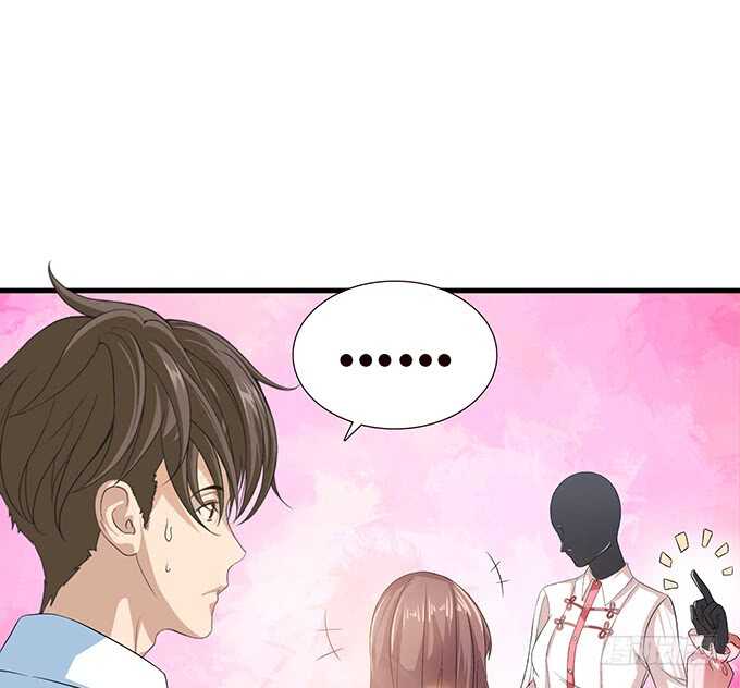 《爱的三分线》两人的欢愉 第10页