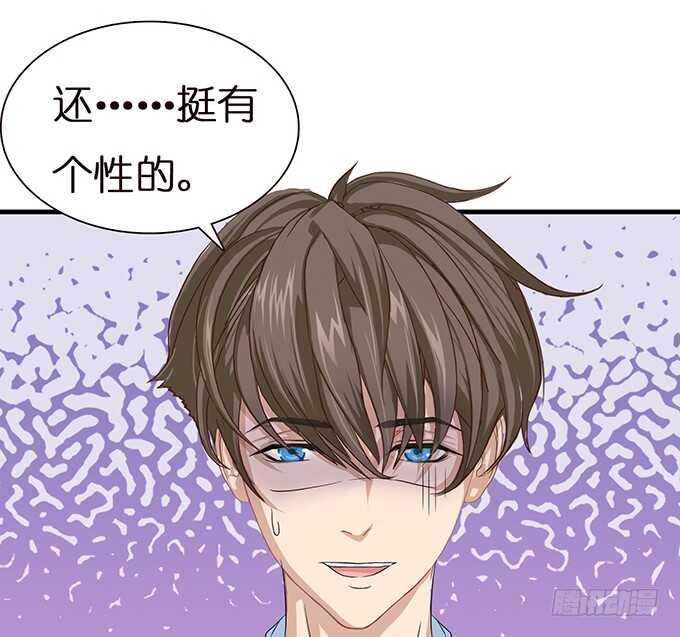 《爱的三分线》两人的欢愉 第12页