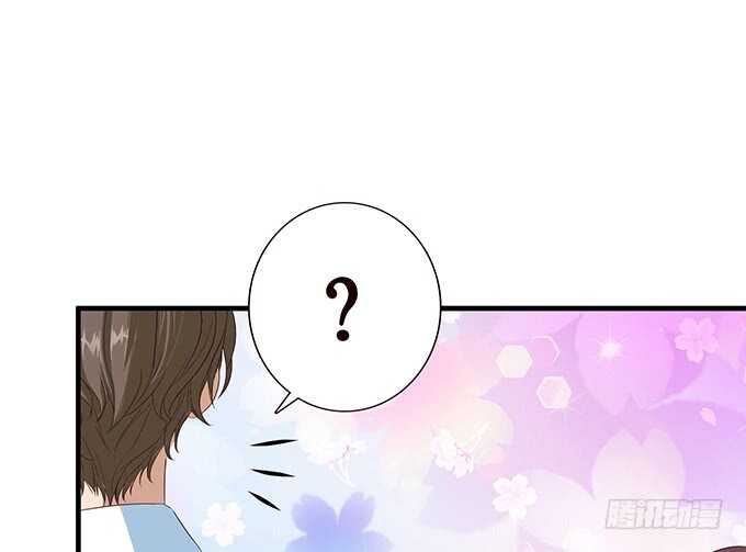 《爱的三分线》两人的欢愉 第18页