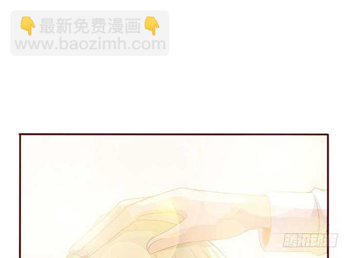 《爱的三分线》两人的欢愉 第29页