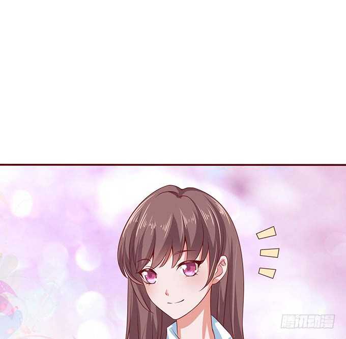 《爱的三分线》两人的欢愉 第37页