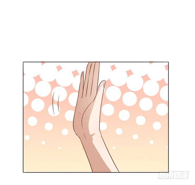 《爱的三分线》摸头的奖励 第20页