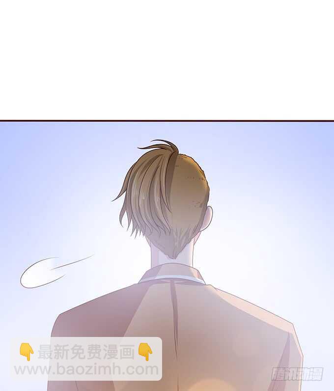 《爱的三分线》摸头的奖励 第42页