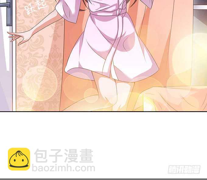 《爱的三分线》初遇的琴音 第20页