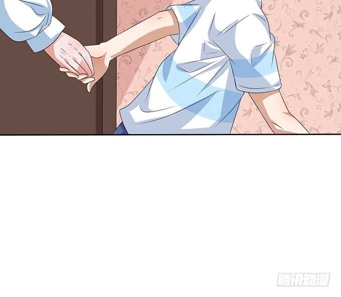 《爱的三分线》初遇的琴音 第38页