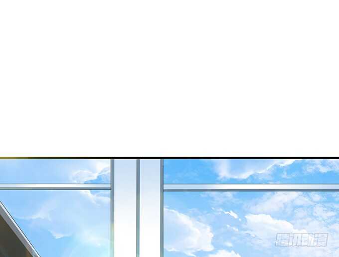 《爱的三分线》初遇的琴音 第50页