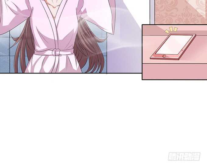 《爱的三分线》初遇的琴音 第8页