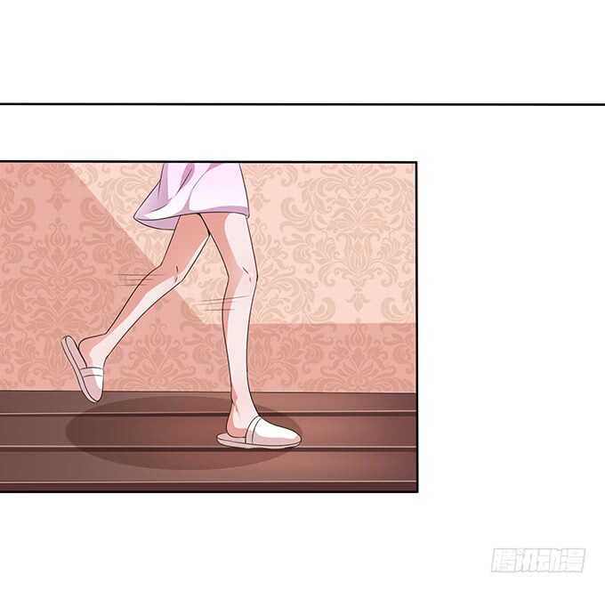 《爱的三分线》初遇的琴音 第9页